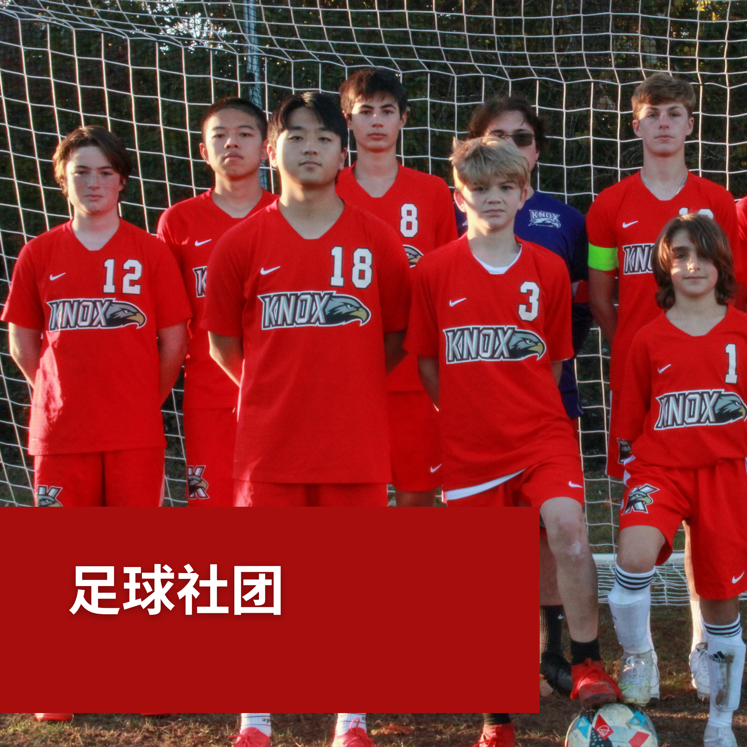 Image of student athlete playing soccer at Knox, Long Island’s oldest boarding and day school - USA