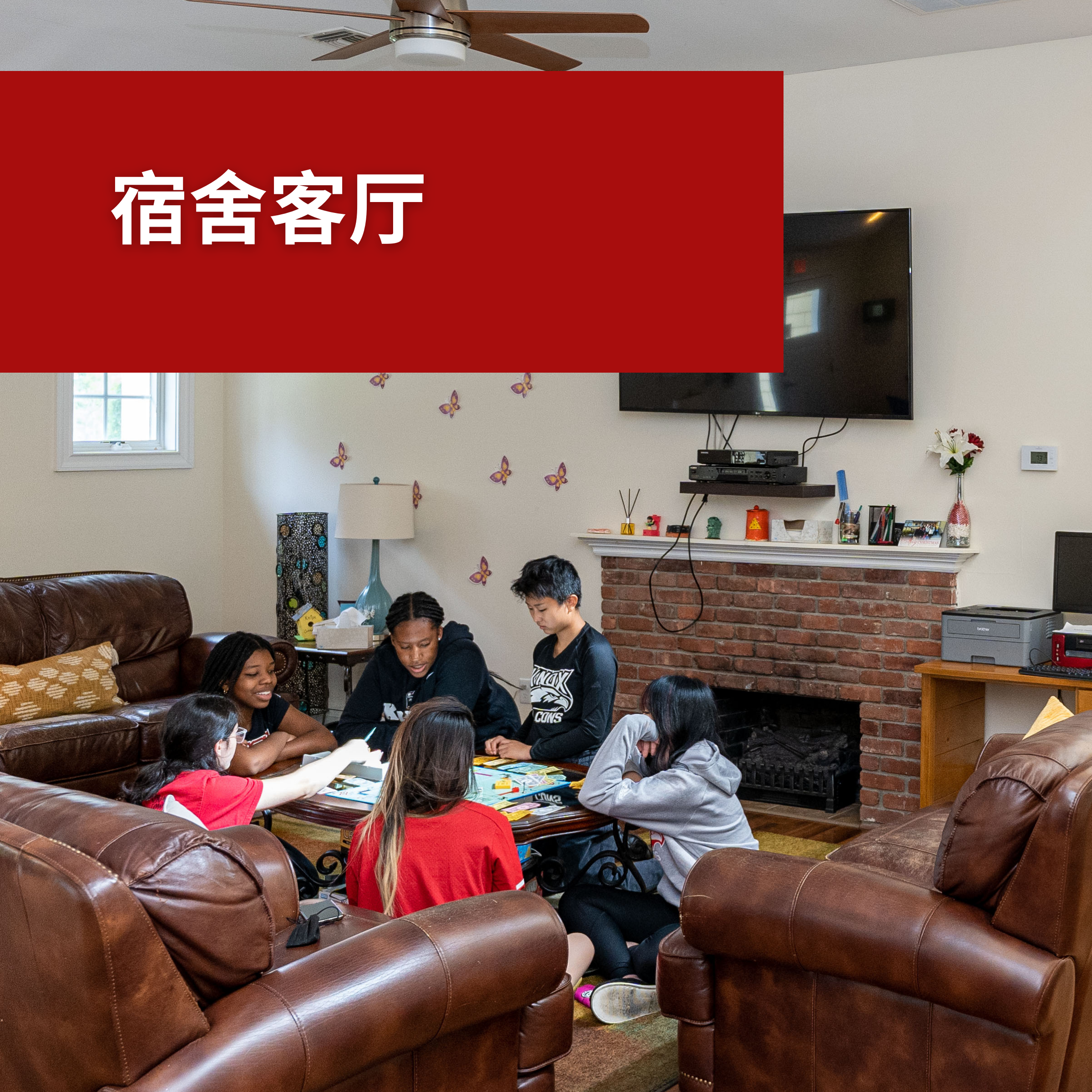 Image of boarding students in the dorms on the campus of The Knox School, an international high school located on Long Island. New York - USA